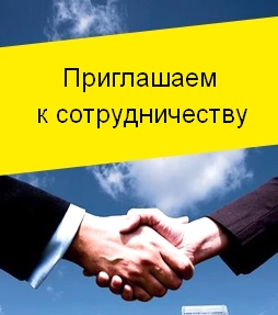Требуются специалисты на вакансию маляр штукатур в Ижевске